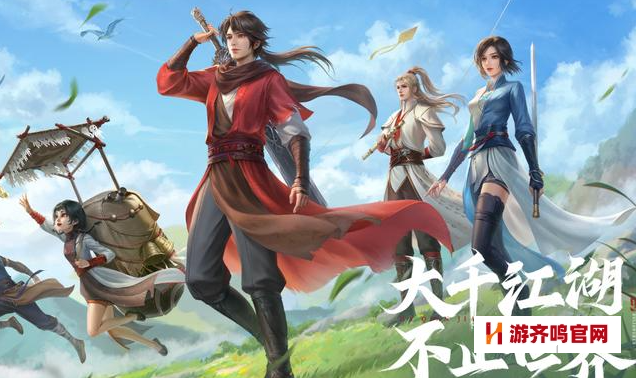 新不良人100抽礼包码 新不良人手游兑换码最新