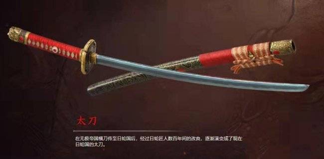 永劫无间手游推荐武器有哪些，永劫无间好用的武器