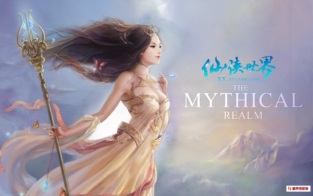2024好玩的仙侠手游推荐，最新仙侠手游排行榜