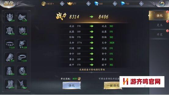 fd0aa6174be0e65e5dcab1cb60f6b3b7.jpg