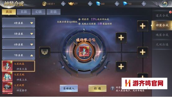 37be51fda8daf8138c99ac87fd7cb11e.jpg