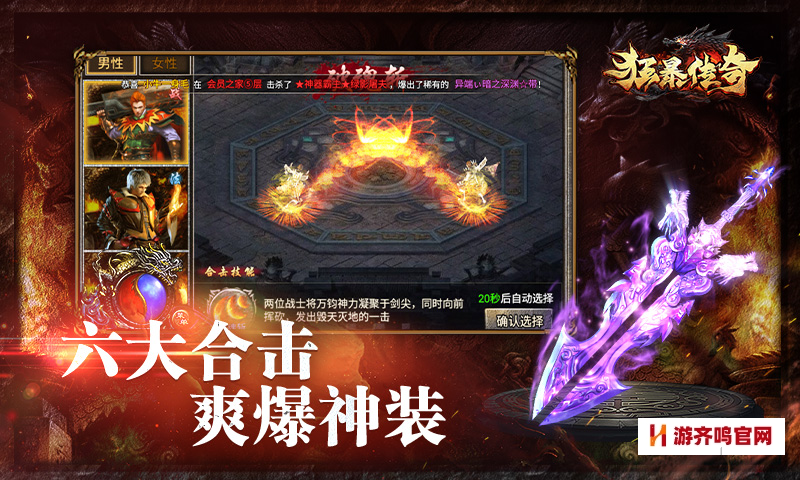 ea54f0e8b94cf5ded013bc64f0cf9cb3_ddfd6d08-ecf9-4082-90d7-ea0d6a16c3d8.png