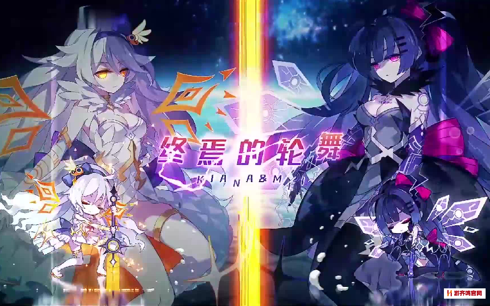 崩坏学园2攻略大全，崩坏学园2萌新攻略