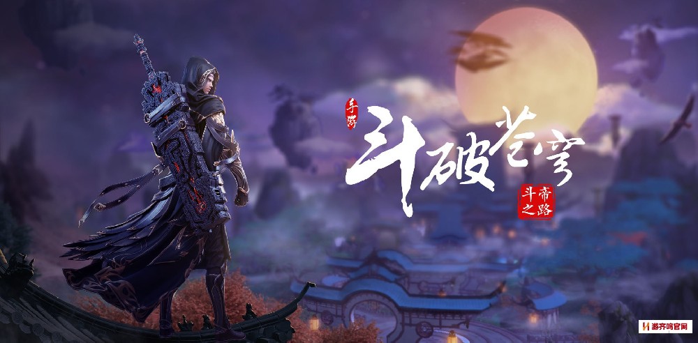 热门仙侠手游推荐，好玩的仙侠手游