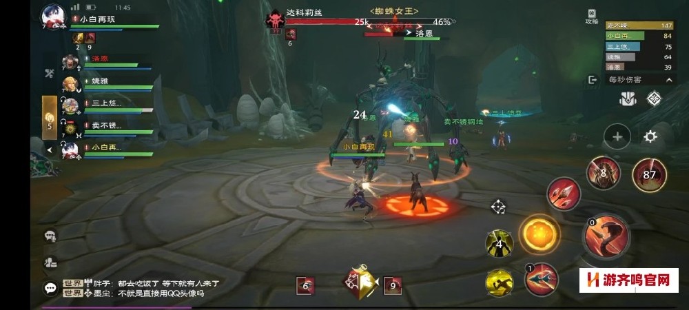 【探秘塔斯世界】手游玩家的奇幻冒险，你准备好了吗？