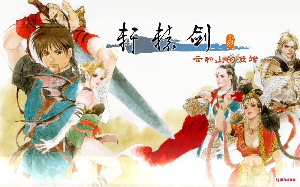 剑指仙侠巅峰！独特卡牌玩法手游排行榜，开启你的修仙之路！