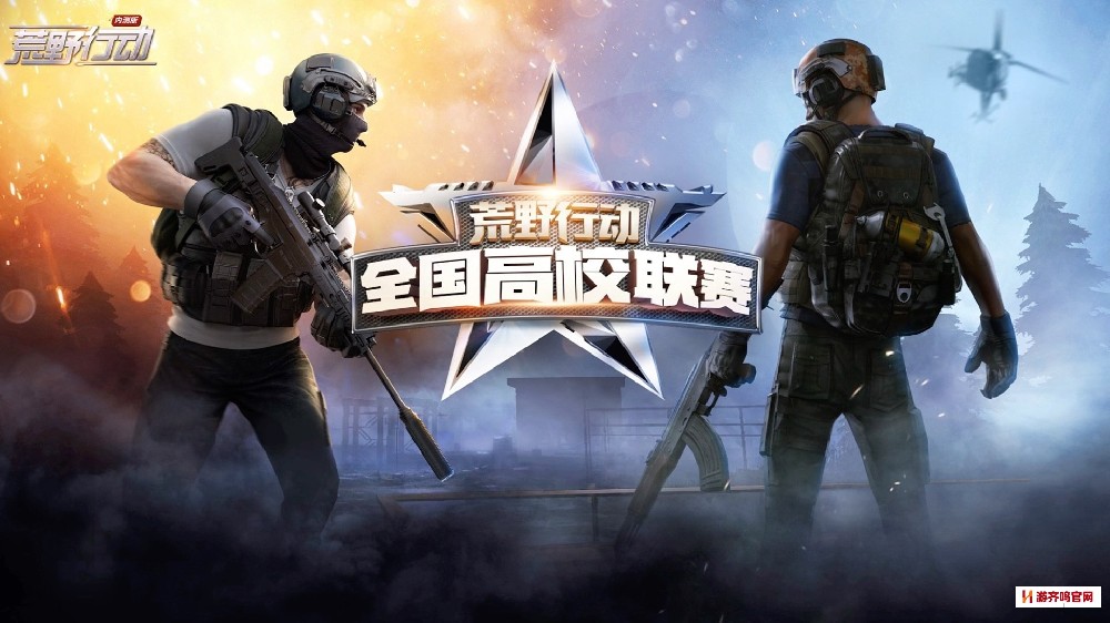 动作射击游戏大盘点！使命召唤、战神、生化危机...你想要的这里都有！