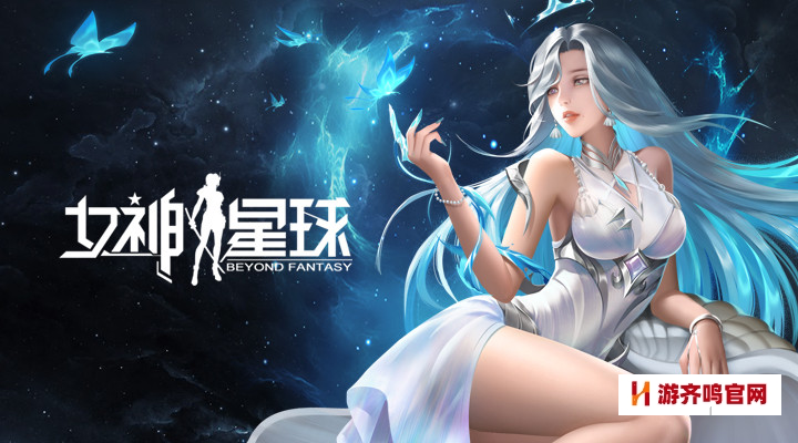 卡牌类游戏全都是女性角色的游戏推荐，什么卡牌游戏女角色最多？
