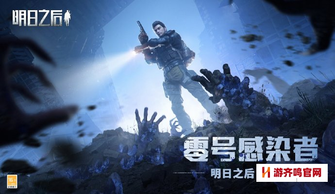 探险生存游戏大揭秘：这十款动作游戏让你心跳加速！