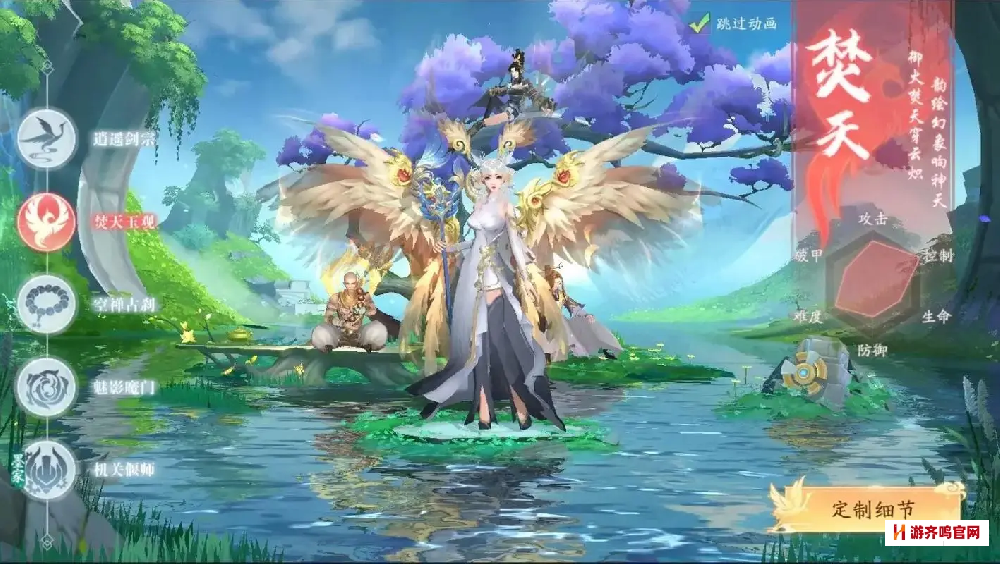 五款熬夜都要玩的手游，通宵必备！