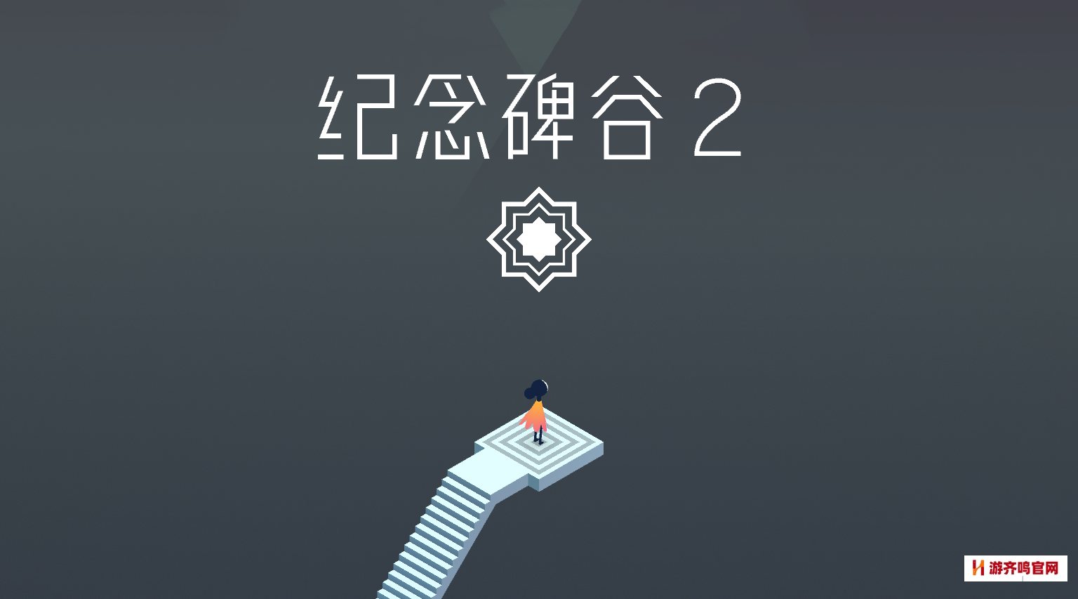 7a5786ee6b64cfea98064a4519a6ea49_20170607111637_45671.png