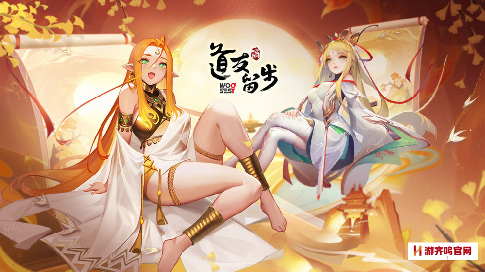 有什么好玩的卡牌推荐吗?2024耐玩的卡牌游戏排行榜