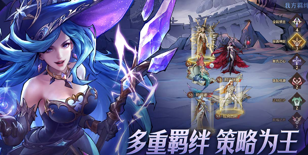 女武神战纪好玩吗 女武神战纪值不值得玩 游戏测评