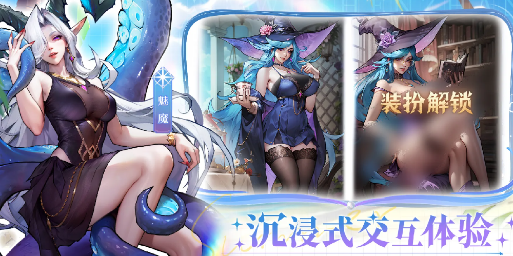 女武神战纪开服第一天怎么玩 女武神战纪新手开荒保姆级教学