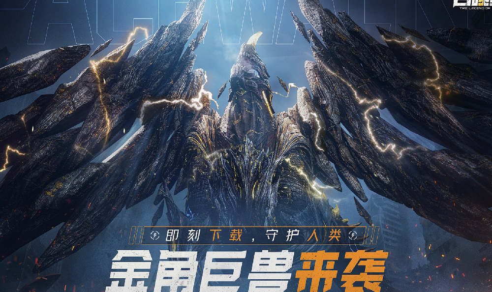 吞噬星空：黎明好玩吗 吞噬星空：黎明值不值得玩 游戏测评